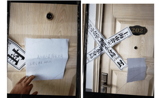 The persecution of Falun Gong directly targets the livelihood and attacks the personal security of practitioners across China. Pictured: Officer Wu from Cailu Police Station taped Ms. Chen Wei's apartment door shut with a police seal and an arbitrary notice of eviction. (Chen Wei/Minghui.org)